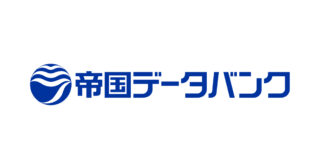 「週刊帝国ニュース」に、IMEおよび「インフラ守るくんプロジェクト」が取り上げられました